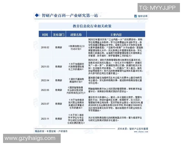 水星与银星历史交锋全景回顾与战绩分析