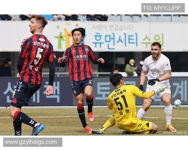 济州联与首尔FC激战正酣比分悬念引发球迷热议