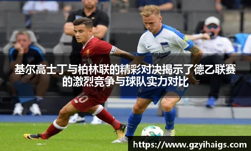 米兰官网