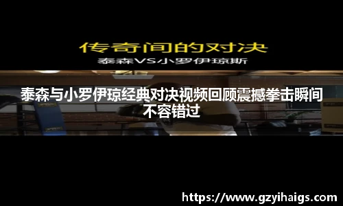 ac米兰体育